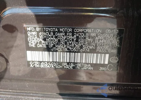 2013 Lexus Gs 350 из США, поврежденный, VIN JTHCE1BL7D5016974